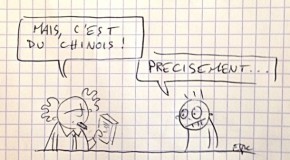 Découvrez la méthode pour glander au bureau en recevant les félicitations de vos supérieurs!