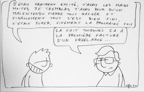Toute première fois, toutoute première fois...