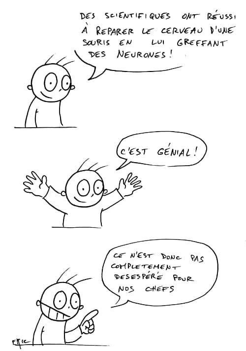 Quand la science nous fait rêver